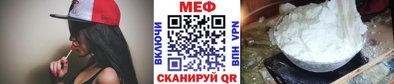 Купить наркотики Кодинск Метадон A PVP Гашиш Меф Конопля