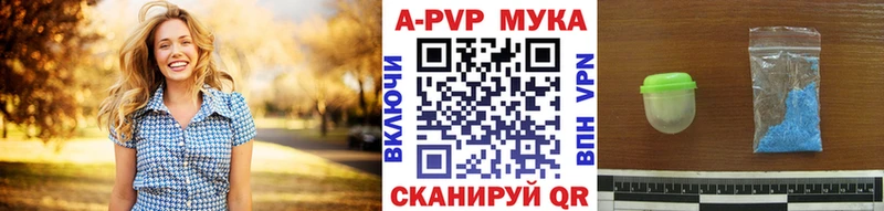 Alfa_PVP СК Кодинск