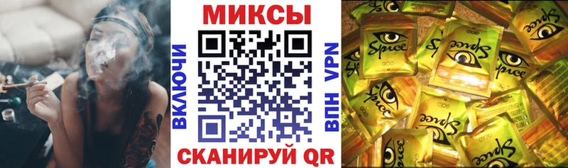 kraken вход  shop Telegram  БУТИРАТ жидкий экстази  Кодинск 