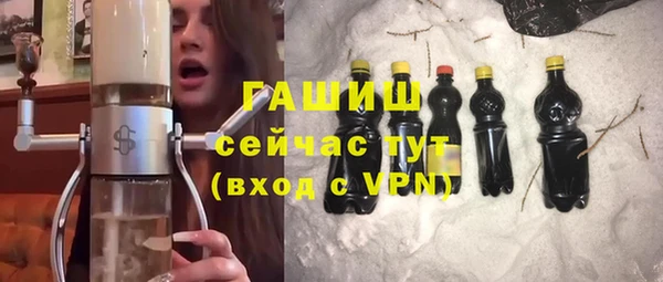а пвп мука Медвежьегорск