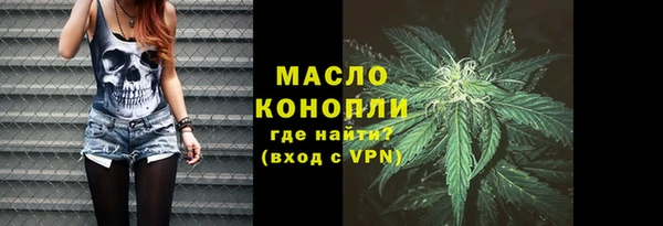 таблы Балабаново
