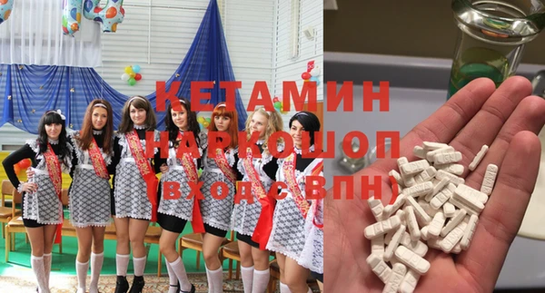 таблы Балабаново