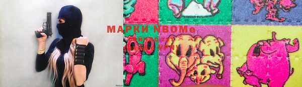 мет Балахна