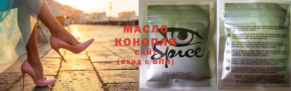 мет Балахна