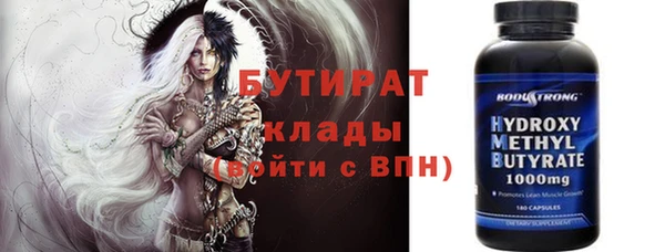 MESCALINE Баксан