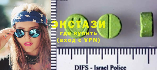 MESCALINE Баксан