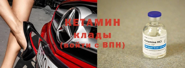 таблы Балабаново