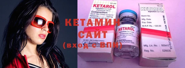 MESCALINE Баксан