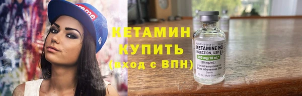 таблы Балабаново