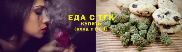 таблы Балабаново