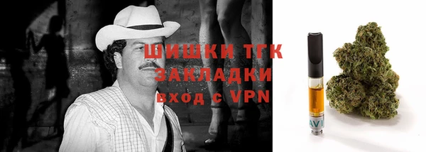 MESCALINE Баксан