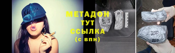 MESCALINE Баксан