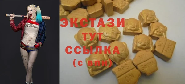 таблы Балабаново
