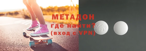 MESCALINE Баксан