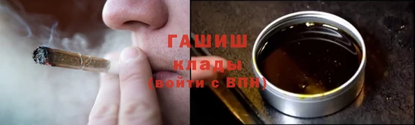 таблы Балабаново