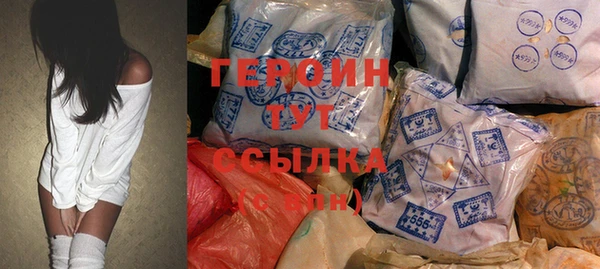 таблы Балабаново