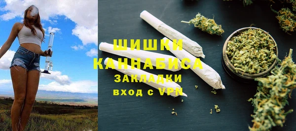мет Балахна