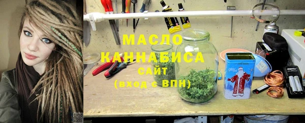 MESCALINE Баксан