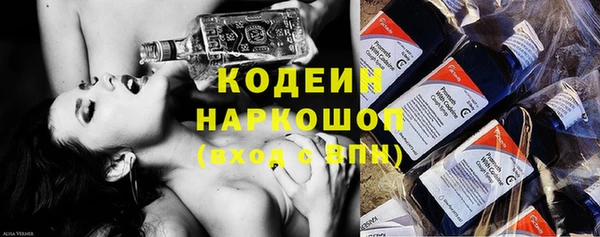 таблы Балабаново