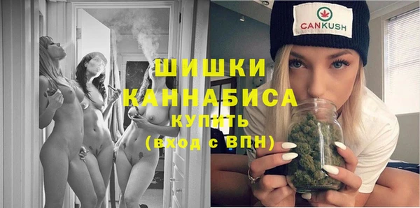 мет Балахна