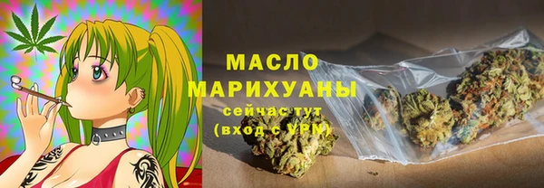 таблы Балабаново