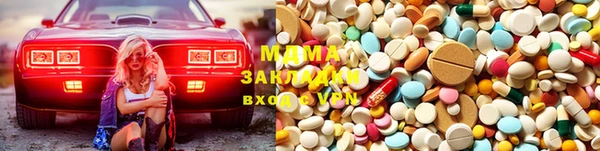 мет Балахна