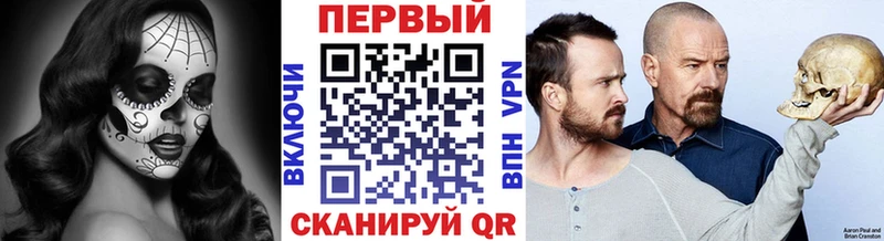 МЕТАМФЕТАМИН кристалл  Кодинск 