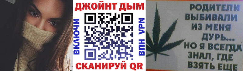 Канабис OG Kush  площадка Telegram  KRAKEN вход  Кодинск  даркнет сайт 